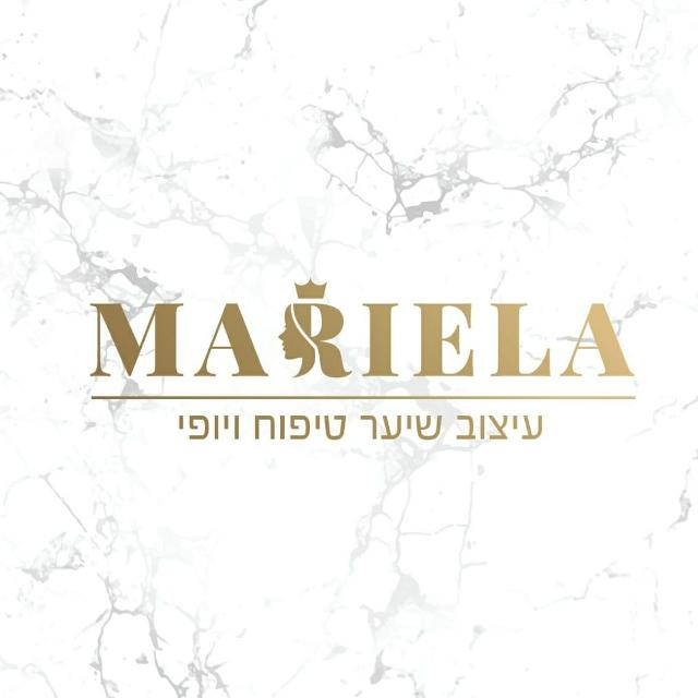 מריאלה